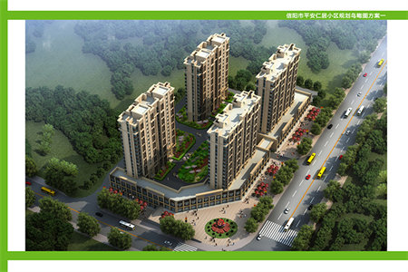 城东东园小区2室1厅1卫26.8万70m2出售