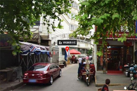 状元府前排7楼，精装修三室，有钥匙随时看房！